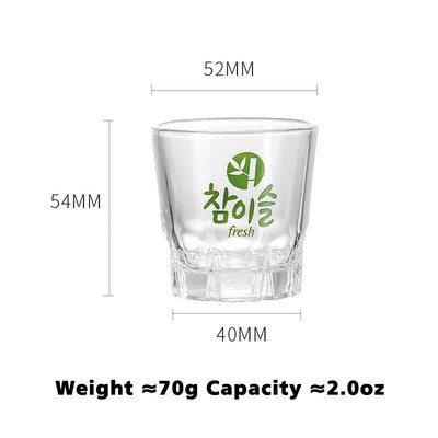 Korean Soju Shot Glasses Sets - Elevate Your Sipping Experie