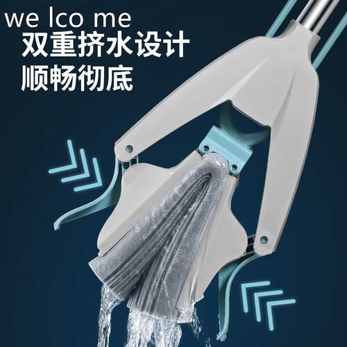 Absorbent sponge mop Hand-wash-free folding rubber cotton fl