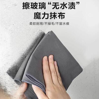 High-techspalizedoforn