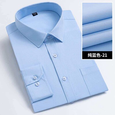 White Shirt Mens Long-sleeved Labeling White-collar Mens B