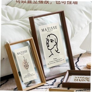 Photo frame picture frame A4 size inch 20x30x40 solid wood