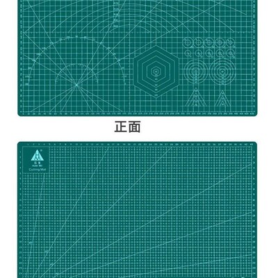 Self Healing Cutting Mat Pad Large Craft Board Crafts Sewing