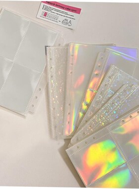 10PCS/Pack A5 Kpop Photocard Binder Sleeves Idol Photo Card