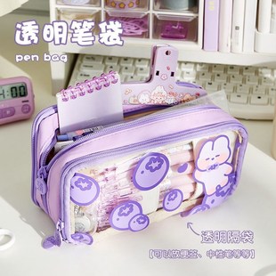 Large Capacity Pencil Case 3 Compartment Pouch Pen Bag Doubl