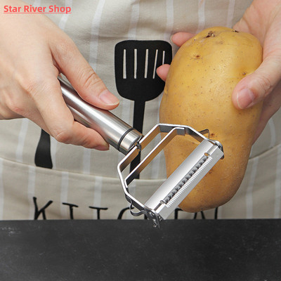 Stainless Steel Multi-function Vegetable Peeler Potato Carro