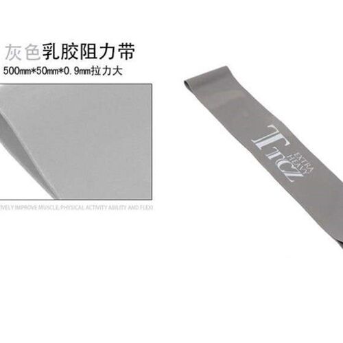 Yoga rubber resistance band fitness equipment exercise bands