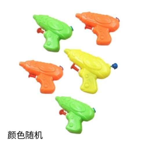 Y55B 5pcs/set Water Squirt Guns for Kid Water Guns Blaster W