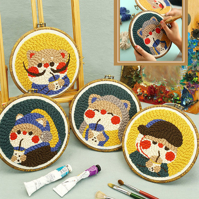 DIY Whale Embroidery Kit Punch Needle Stitching Craft Set Pa