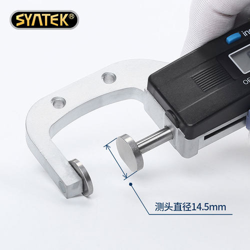 数显横式测厚规厚度计/表/仪0.01mm珠宝珍珠尺圆型直径测量0-