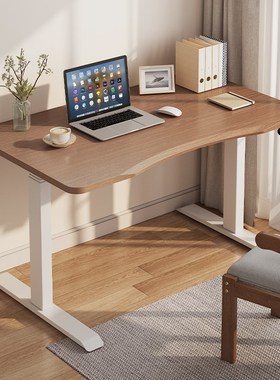 爱美卓电动升降桌办公桌电脑学习桌TiMOTION电机桌架书桌BX2