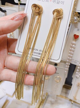 2021High-end luxury long metal tassel hanging earrings, gold