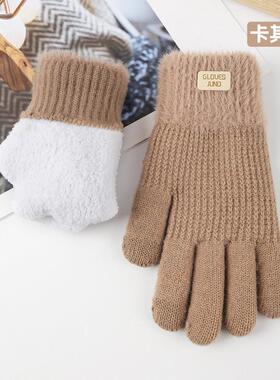 Knittedglovesforwom,