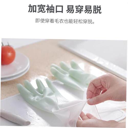 Kitchen Cleaning Gloves New Dish Washing For Toliet Bathroo1