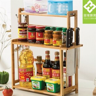 free storage spice seasoning rack bamboo