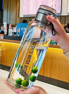 Sports Glass Water Bottle 2L Capacity Free Cup Cover (with o