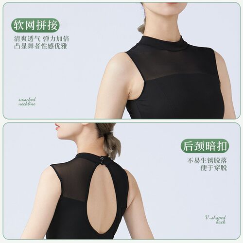 Ballet Training Suit for Adult Women Summer Gymnastics Bodys