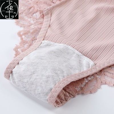 3 Pcs Cotton Panties Sexy Panty Briefs Lace Panties Women Un