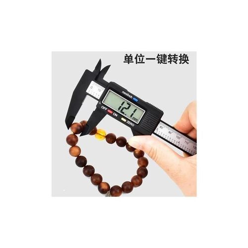 0-300mm Digital Vernier Calipers LCD Electronic caliper Car