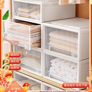 Drawer type storage box plastic transparent wardrobe storage