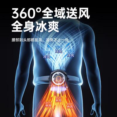 Hanging waist cooling fan, cooling small fan, outdoor campin