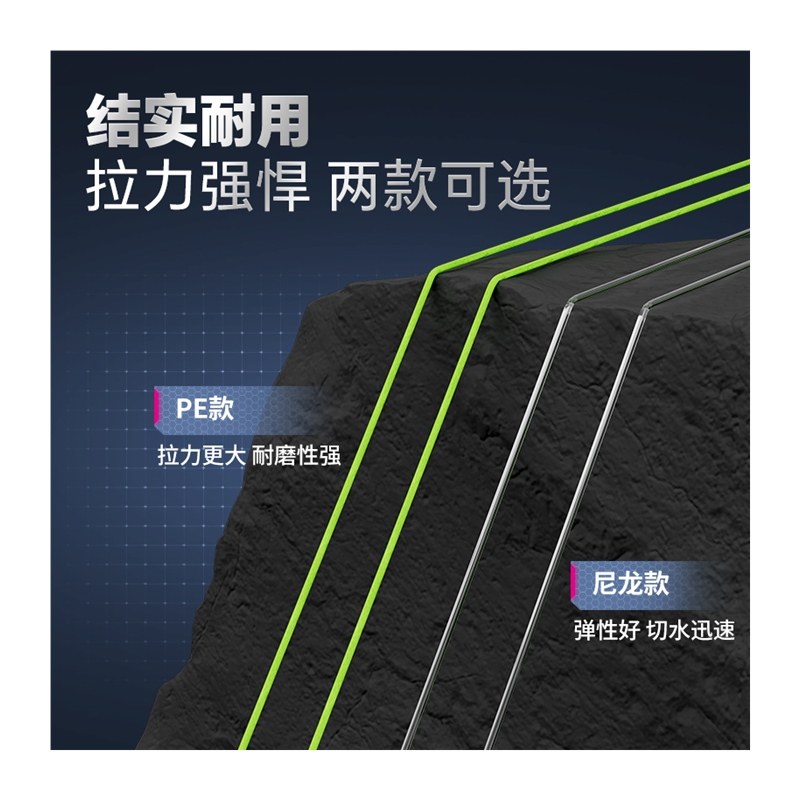 女摩矶竿滑漂线组配件主线成品大物鱼线远投矶钓路亚尼龙线,户外/登山/野营/旅行用品,线组,淘宝优惠券,粉丝福利购,淘宝优惠卷