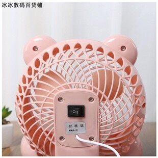 Fan Electric USB Fan风扇 Small Mini Computer Portable inch
