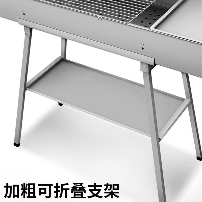 烧烤炉大号商用烧烤架夜宵摊专用烤鱼炉烤生蚝木炭加厚烤串炉子,户外/登山/野营/旅行用品,烧烤炉/烤架,淘宝优惠券,粉丝福利购,淘宝优惠卷