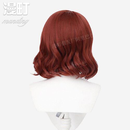 Manting/Harry magic awakening Potter Daniel pejie cos wig