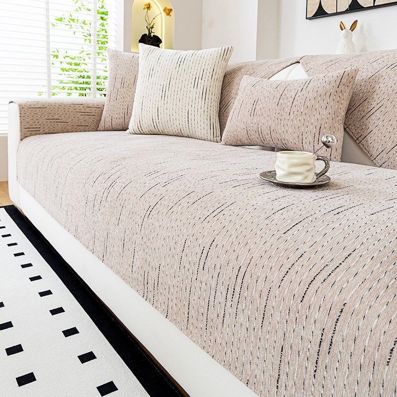 轻法式沙发垫202新款高级感防滑座垫罩四季通用雪尼尔沙发盖布,居家布艺,沙发垫,淘宝优惠券,粉丝福利购,淘宝优惠卷