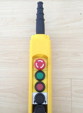 5孔开关按钮盒 5孔COBC-P2 开关控制盒COBCO5K  防水型手持盒