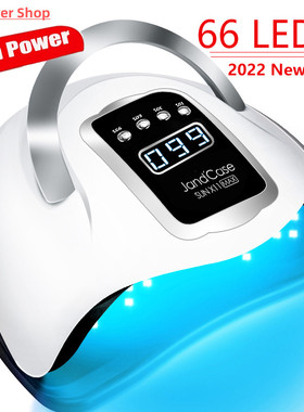SUN X11 MAX LED UV Lamp Nail 66LEDs Gel Polish Curing Lamp W