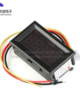 超四位半万用表!五位电压表0-33.000V 三线数显/数字电压表头