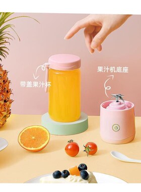 Blender Machine Food Processtor Fruit Juice Mixer Ice grinde