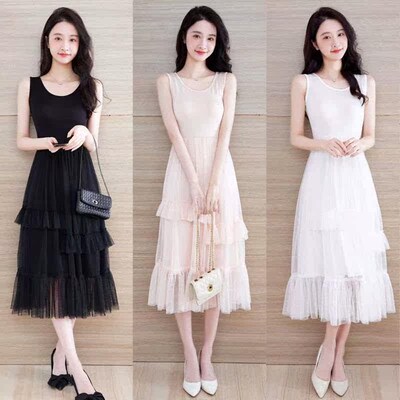 Mesh Dress Midi Halter Skirt Outer Wearing Large Size Vest B