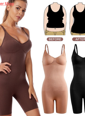 Bodysuit Shapewear Women Full Body Shaper Tummy Control Slim