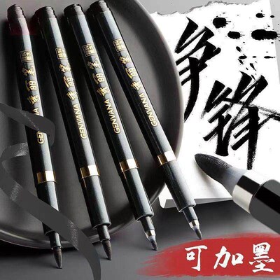 This text appears to be a product description in Chinese. A