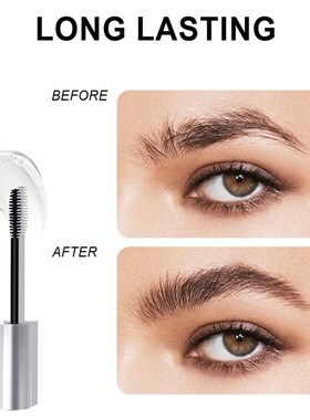 Waterproof Eyebrow Gel - Smudge-Proof, Long-Lasting Hold for