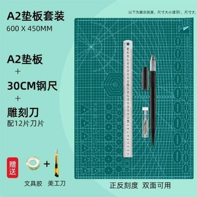 Self Healing Cutting Mat Pad Large Craft Board Crafts Sewing