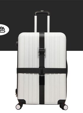 Trunk binding belt Travel suitcase Luggage strap crosss c