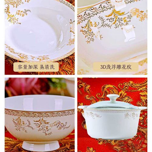 Bowl and Dish Set Household Jingdezhen Ceramic Tableware 56