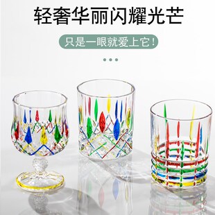 描绘彩色水晶玻璃威士忌酒杯家用洋酒杯啤酒杯刻花创意鸡尾酒杯子