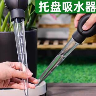High-Capacity Small Aquarium Manual Cleaning Siphon, Fish Ta
