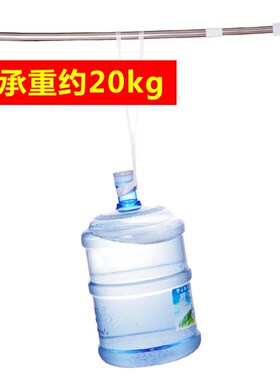 Bathroom shower curtain rod telescopic stainless steel dry