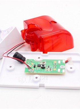 V声光警号HC-103声光喇叭ES-2 安防防盗报警器喇叭警号