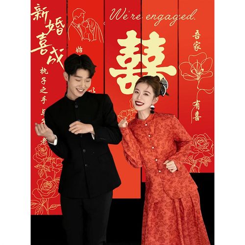 结婚挂布条幅婚房布置装订婚礼新房卧室装饰喜字晨袍背景墙定制