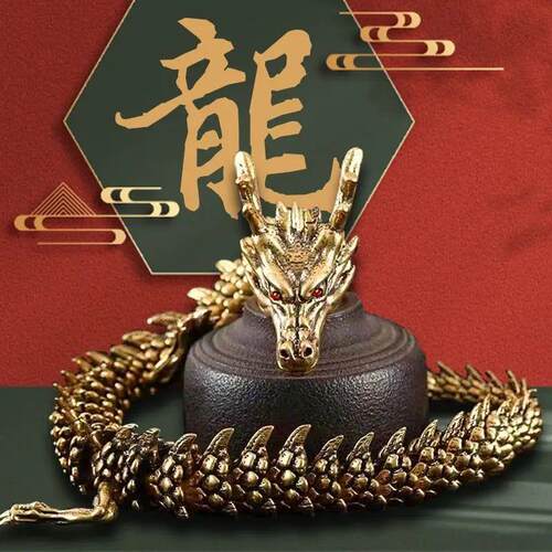 Chinese Movable-joint Alloy Dragon Figurine Home Room Festiv