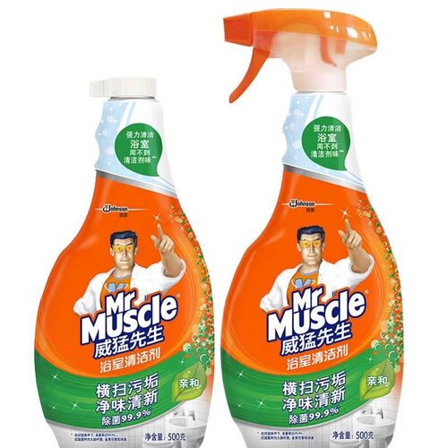 2x Bathroom Cleaner Ceramic Tile To Remove Scale Mold Glass