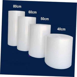 Thickened bubble wrap cushioning packaging small bubble film