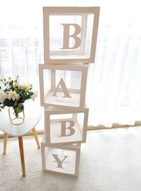 Baby Shower Decorations Boy Girl 30cm Transparent Box First