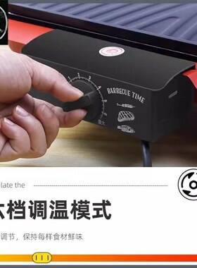 banks electric grill commercial electric baking pan keba